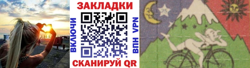 Цена Элиста Гашиш Кокаин Вейп ТГК АМФЕТАМИН Бошки Шишки Alpha PVP Мефедрон