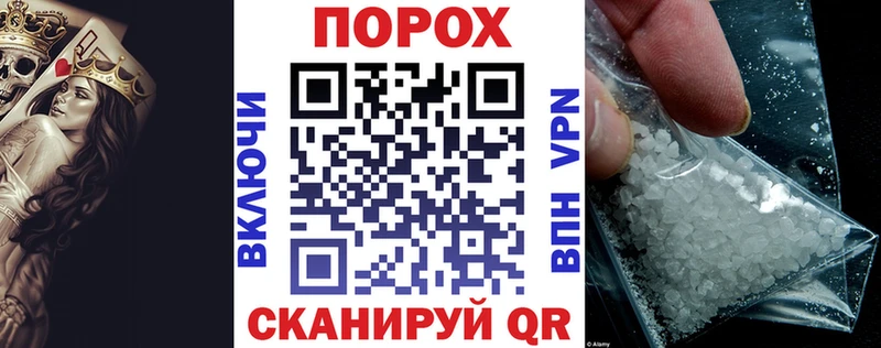 АМФ Premium  Элиста 