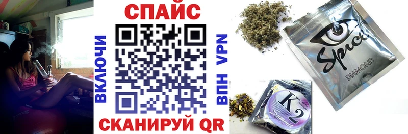 kraken зеркало Элиста БУТИРАТ GHB