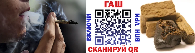 blacksprut ссылка  цены   Элиста  ГАШ ice o lator 