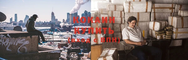марки lsd Абинск