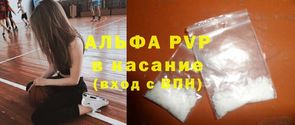марки lsd Абинск