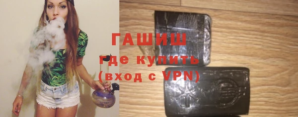 дурь Алзамай
