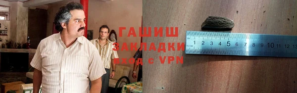 марки lsd Абинск