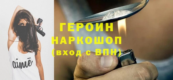 хмурый Абаза