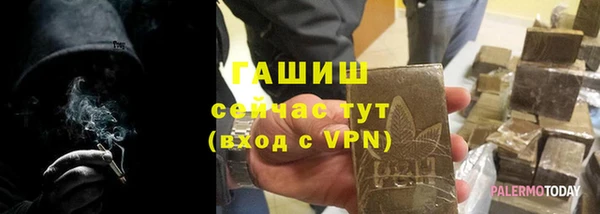 дурь Алзамай
