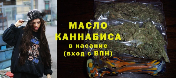 марки lsd Абинск