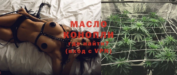 марки lsd Абинск