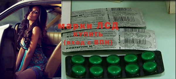 дурь Алзамай