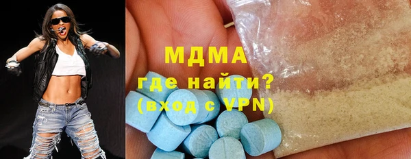 Альфа ПВП Алексеевка