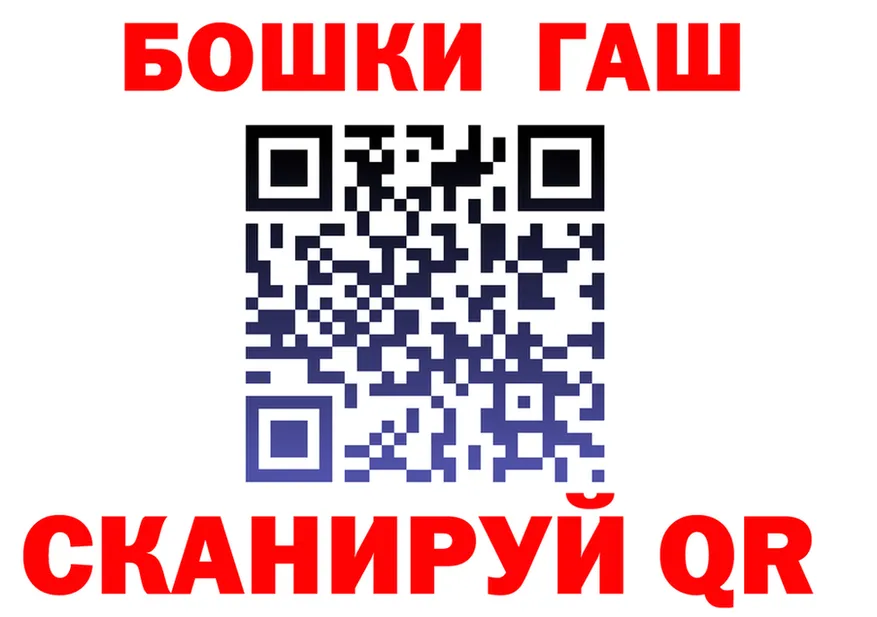 ТГК Wax зеркало мориарти KRAKEN Элиста