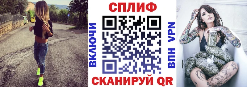 как найти Элиста Бошки марихуана MAZAR